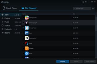 iFreeUp Screenshot-2