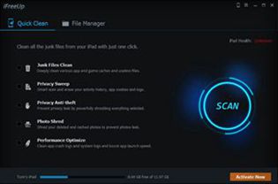 iFreeUp Screenshot