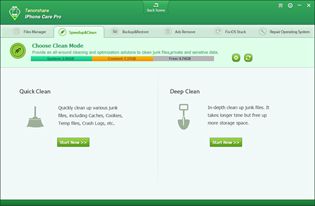 Speedup and Clean of iPhone Care Pro